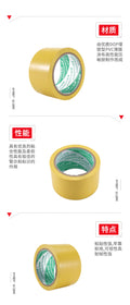 Ansen test527, 1, 1