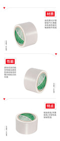 Ansen test527, 1, 1